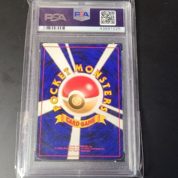 1998 Pokemon Card - Team Rocket Holo - Picture 2 of 2